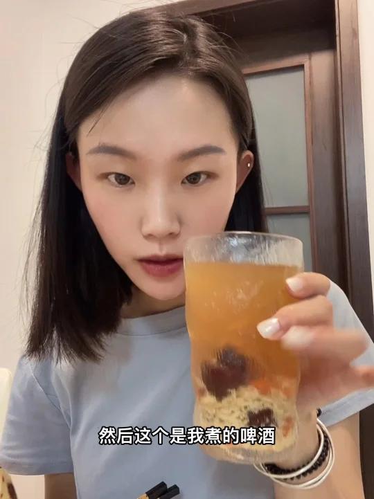 煮啤酒好喝就是上头
