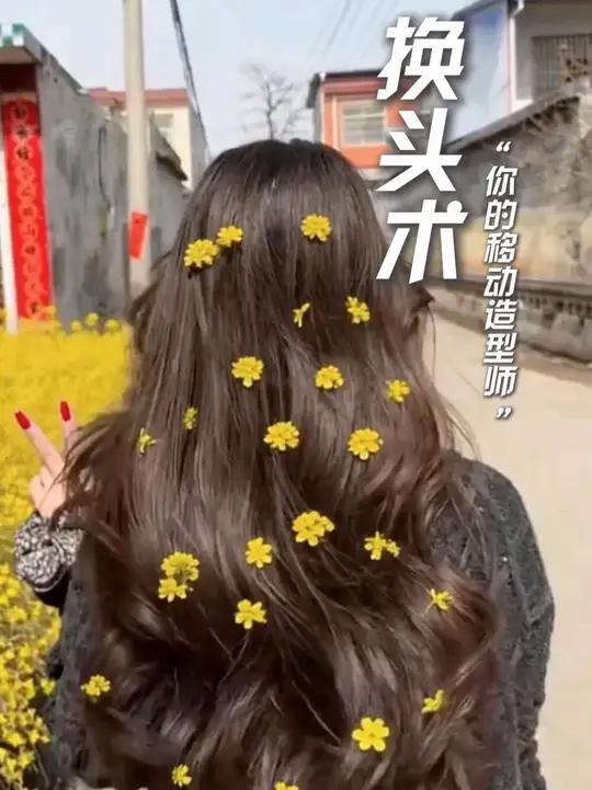 这都是形容你的长发 长发发型大波浪热点自动卷发棒菲侯