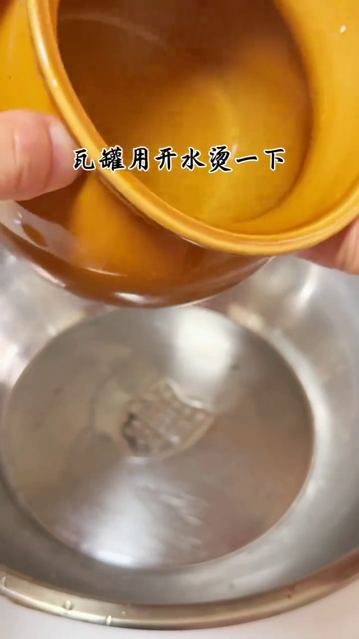 原汁原味 羊肚菌肉泥汤 瓦罐炖盅