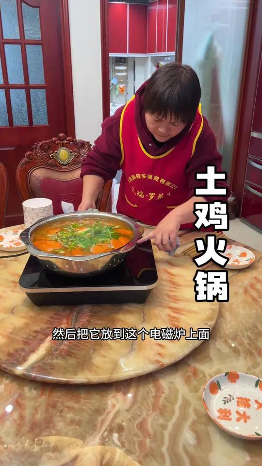 突然降温 刚好把鸡杀了 不让放在阳台也臭了 这个火锅今天吃了见底了都