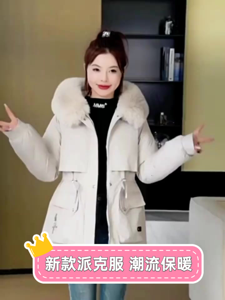 新款派克服,潮流保暖