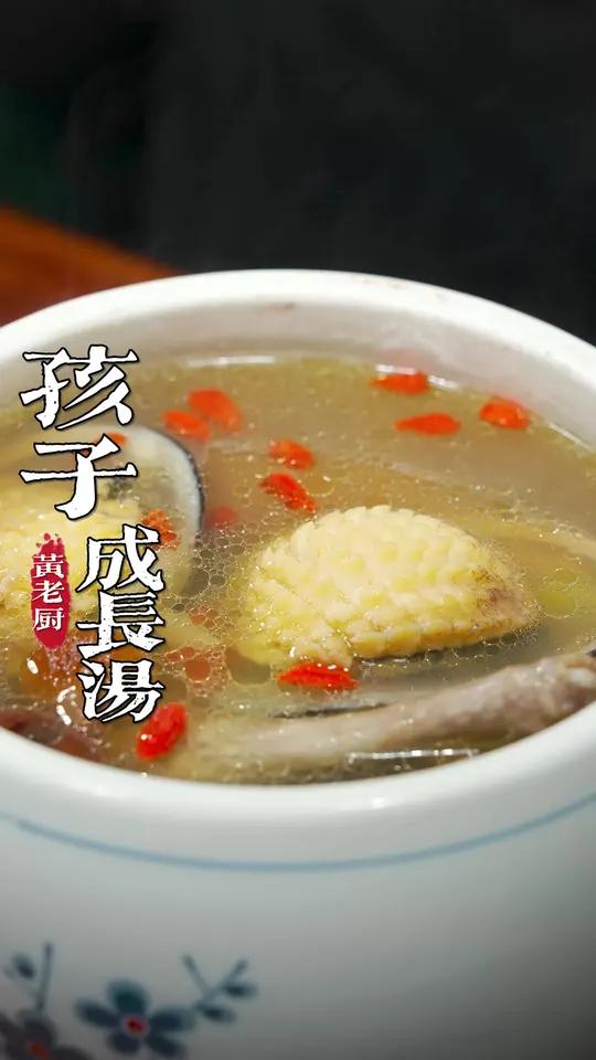 三到五月份是喝鸽子汤的好时候，每周我都炖两次~