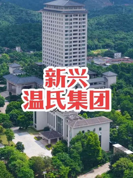 自己不养一只鸡，却带动整个县城致富，做到了市值两千多亿资产，一度超过了工商银行与万科地产，