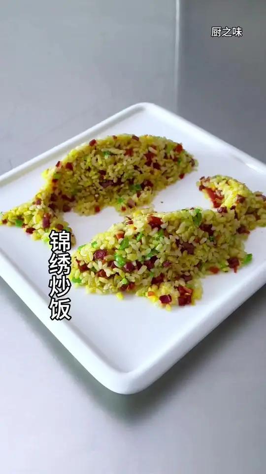 大厨炒饭就这么简单,关健有造型,又好吃 厨艺教程 制作过程 厨师 美食 蛋炒饭