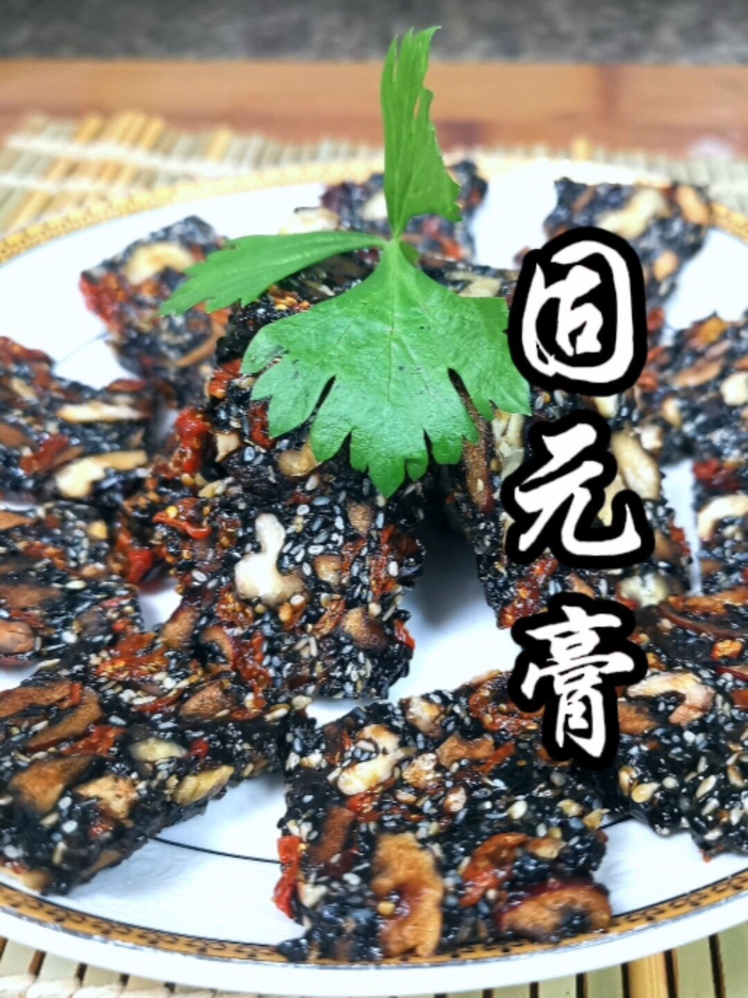 猪皮也可以熬制出好吃的固元膏