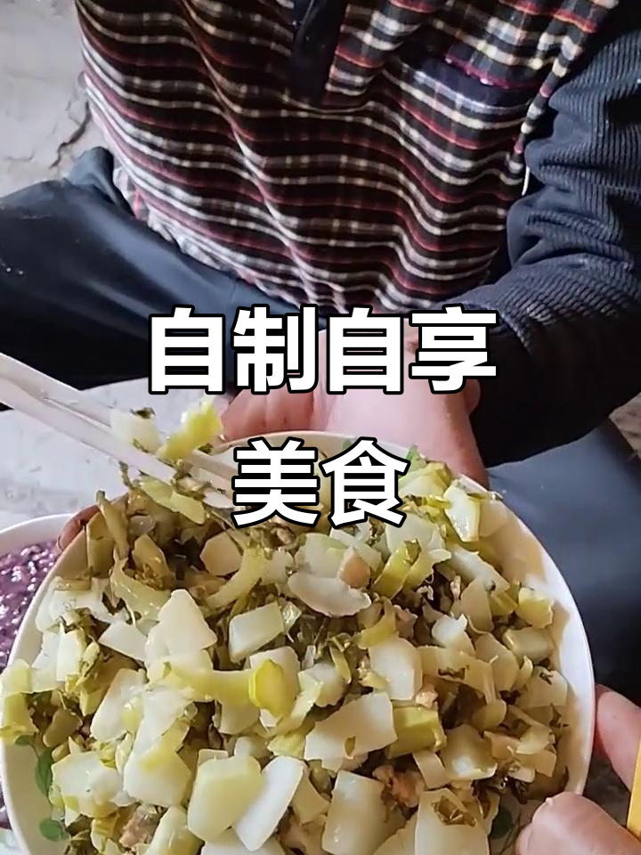 自己动手腌菜炒饭,吃货的完美享受