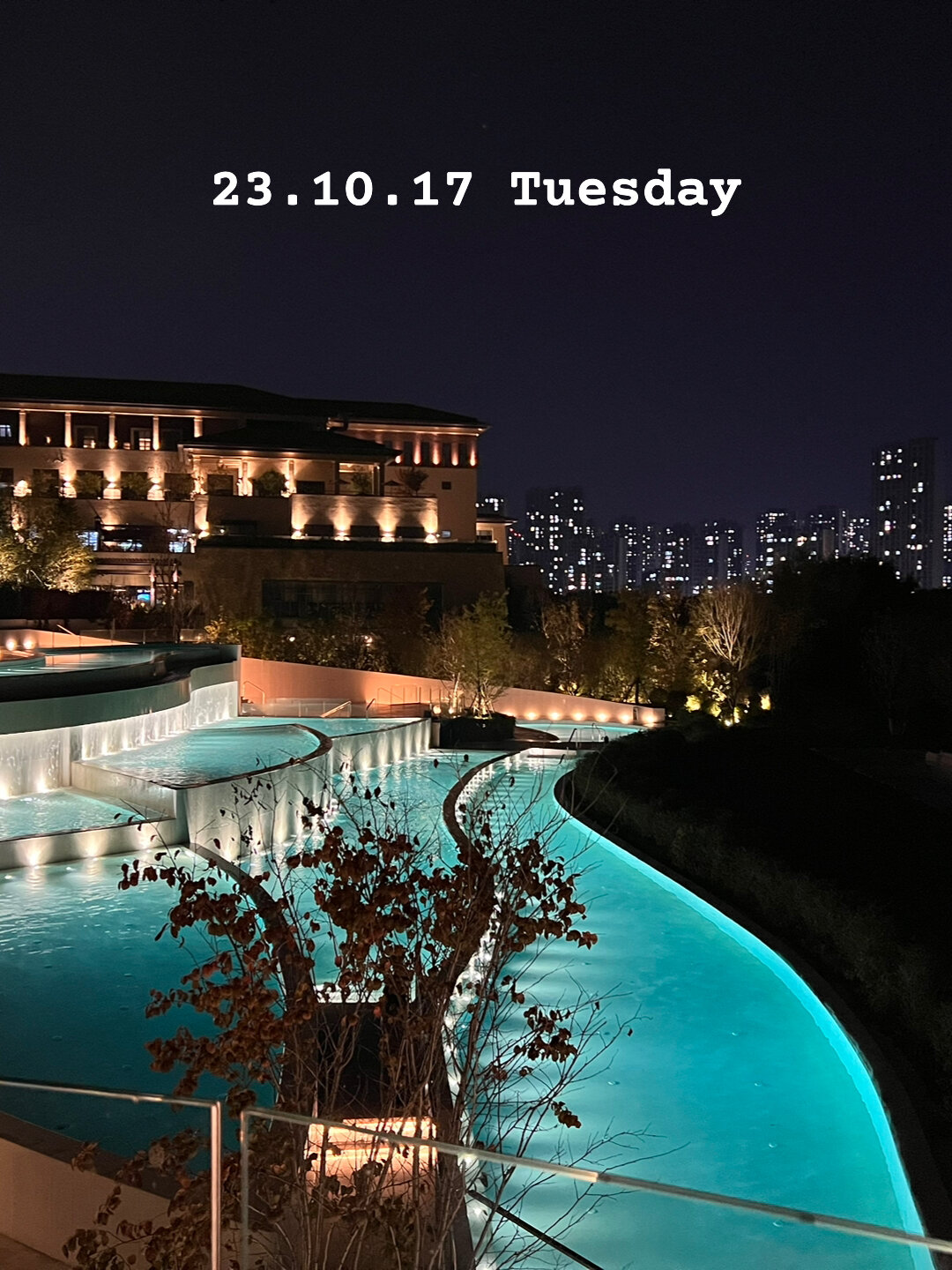 沈阳|清河半岛温泉度假酒店