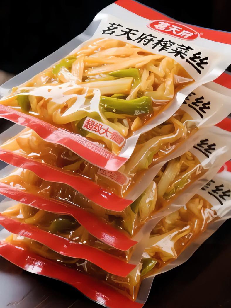 喜欢吃榨菜的宝子们快来囤这个茗天府榨菜,商家冲销量,价格很划算,喜欢吃的快来囤吧,鲜脆爽口