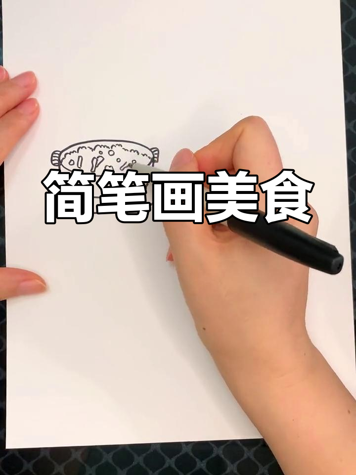 一起画画午餐吃什么