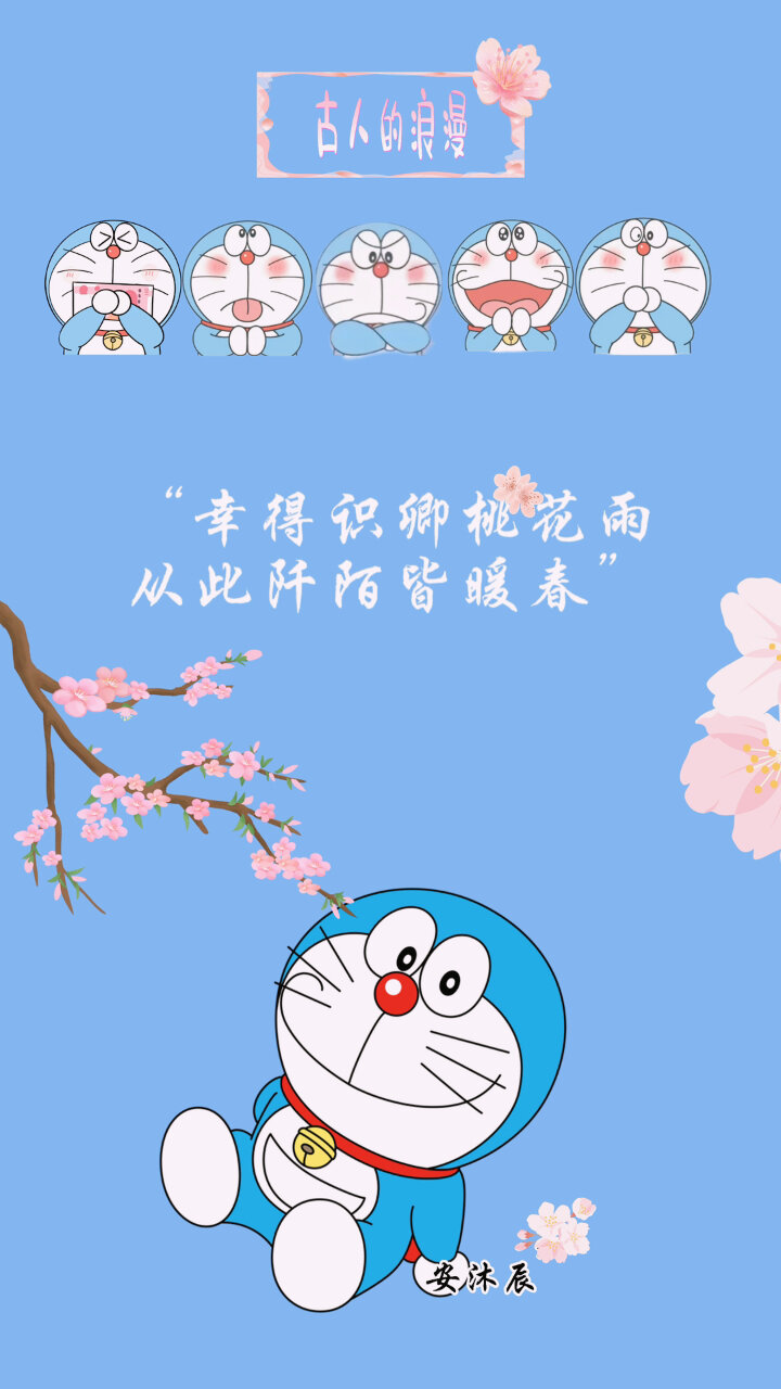 唯美诗词句丨那些经典的古诗词名句