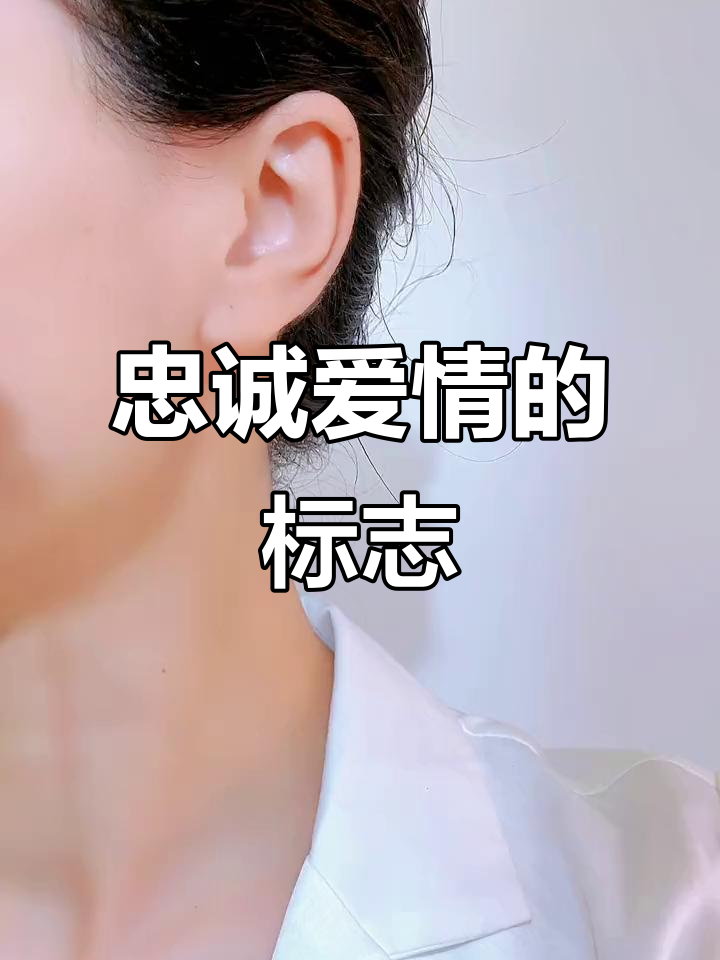 天鹅吊坠象征忠贞爱情,送给你的人一定很爱你