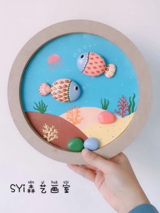 石头拼画|幼儿园创意手工装饰画|石头画作品