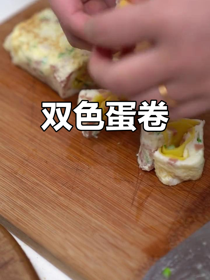简单爱心早餐,午餐肉新做法
