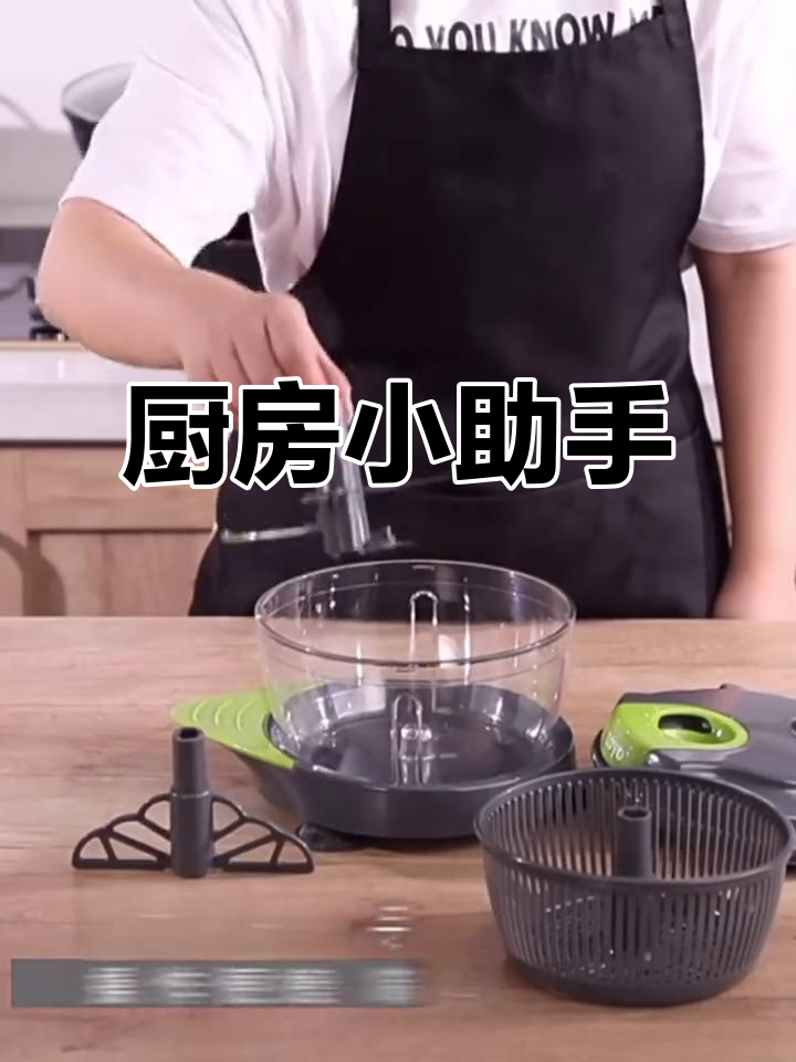 家用绞肉机，轻松打碎蔬菜、辣椒和饺子馅