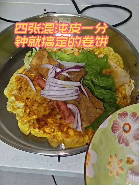 真实生活分享：又快又简单又好吃的早餐，无敌了！