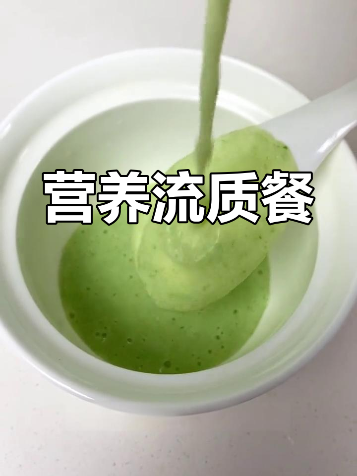 奶奶的乌鸡汤粥,滋补又美味,日常饮用强身健体