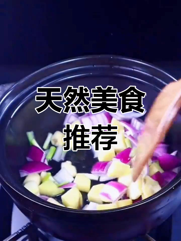 高州水库鱼头,天然美味,餐桌必备