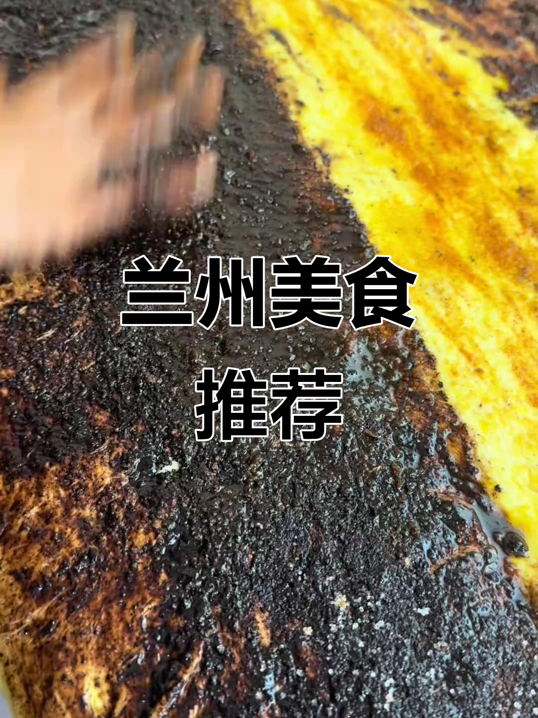兰州特色面点,玫瑰月饼、千层饼,口感丰富