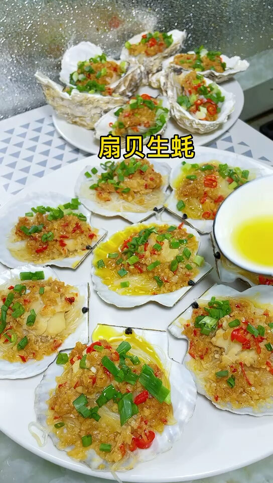 你们要的扇贝生蚝蒜蓉酱,做法来了