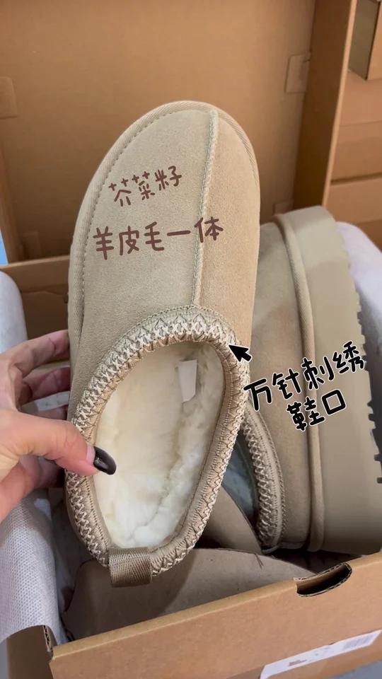救命!这款芥菜籽色太好看看看了～