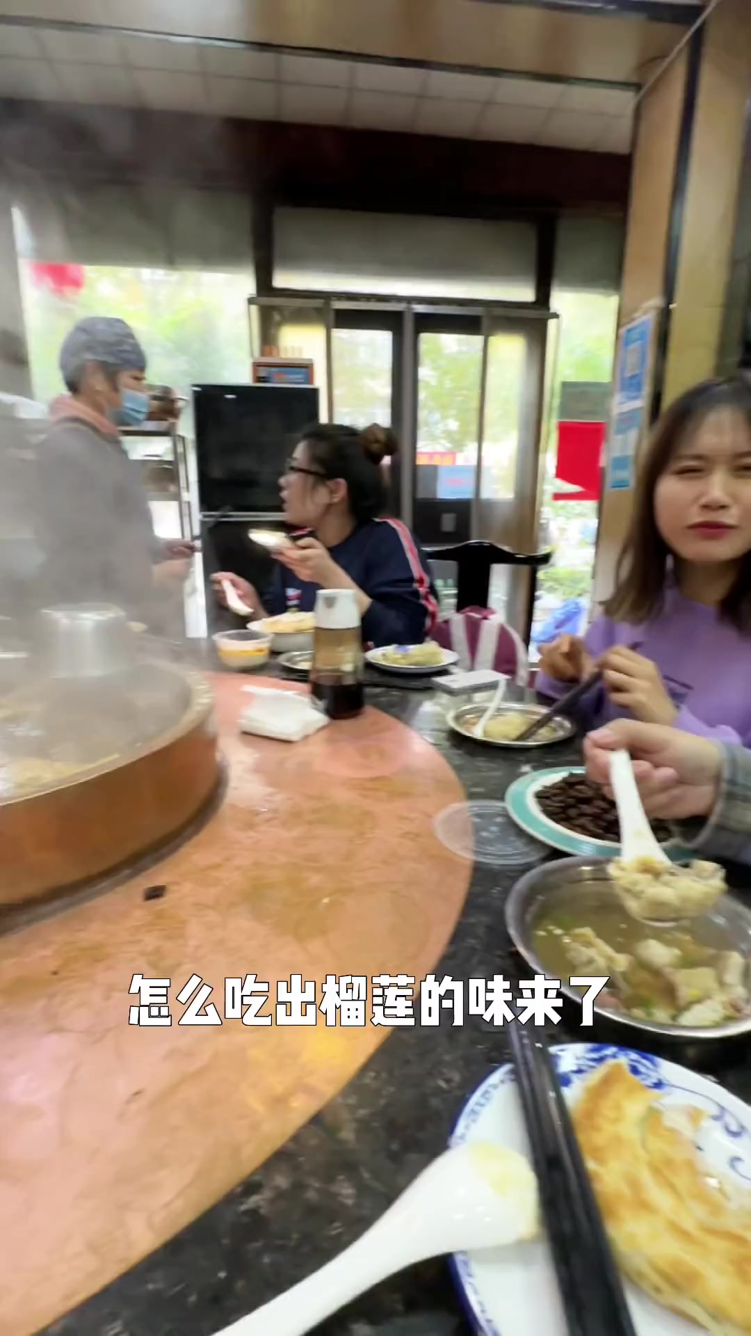 来淄博吃老字号煮锅再尝尝正宗的周村烧饼