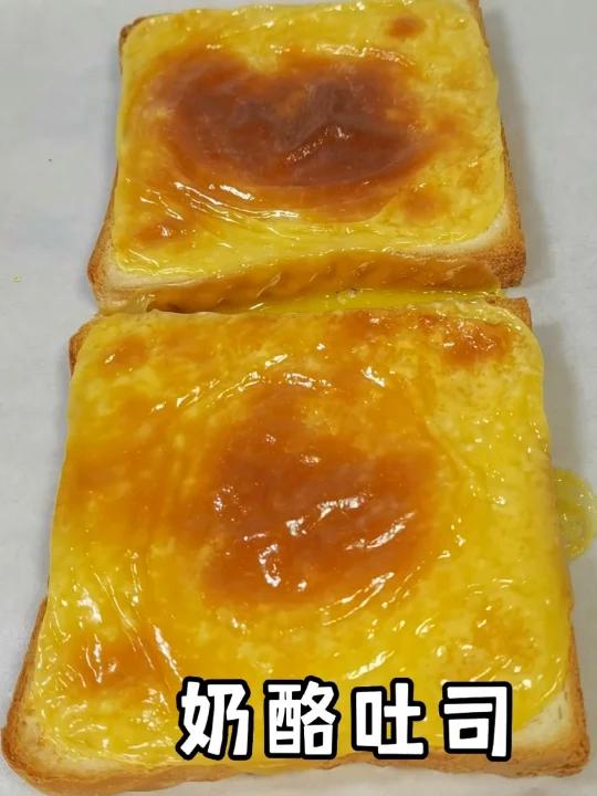 吐司片加芝士片,做岩烧乳酪吐司面包