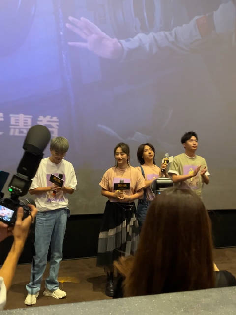 独行月球路演 杭州站欢乐进行中主创 张吃鱼 演员马丽 黄才伦在这 郝瀚-haohan 也与