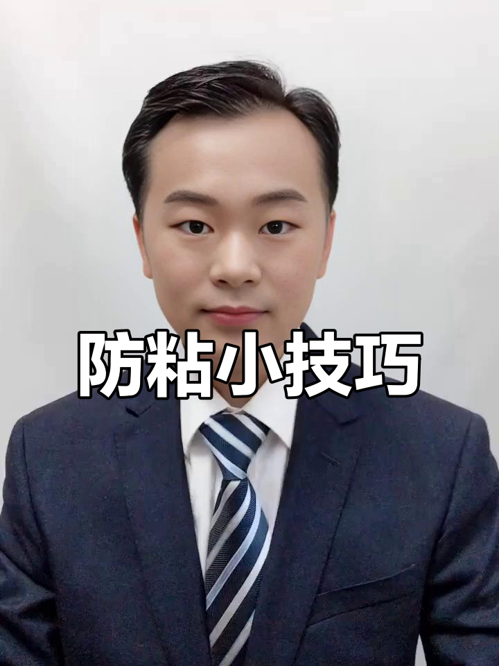 烤鱼肉不粘锅?铝箔盒妙招大公开!