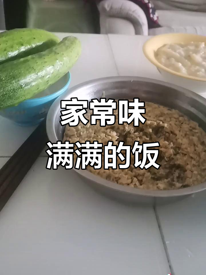 东北家常菜,土豆蘑菇炖汤,满满一桌全是家的味道