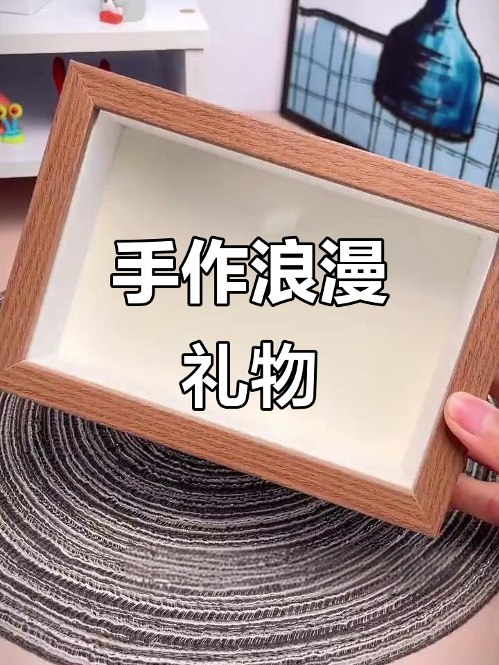手工制作发光郁金香,送给心爱的人,温馨浪漫小夜灯