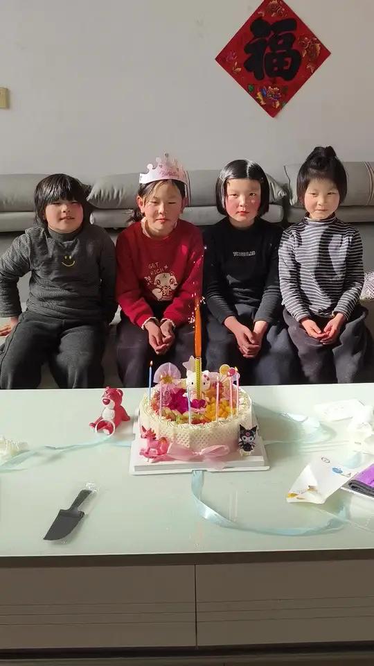 俺家老大解锁十二周岁，生日快乐#生日快乐十二周岁生日蛋糕家有四个女儿