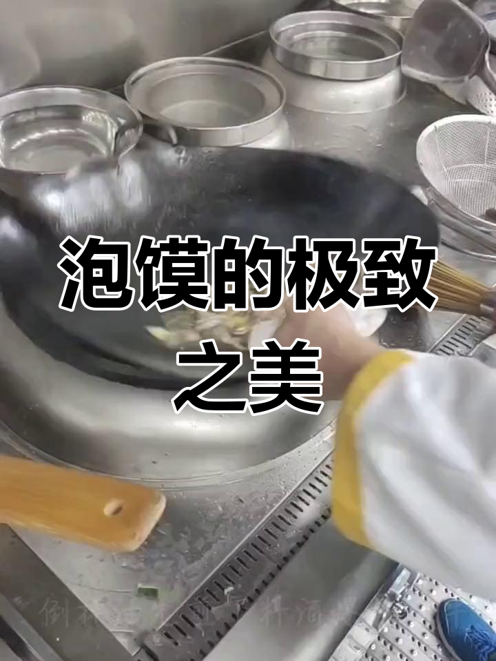 陕西人离不开泡馍,甲鱼泡馍堪称顶级美味