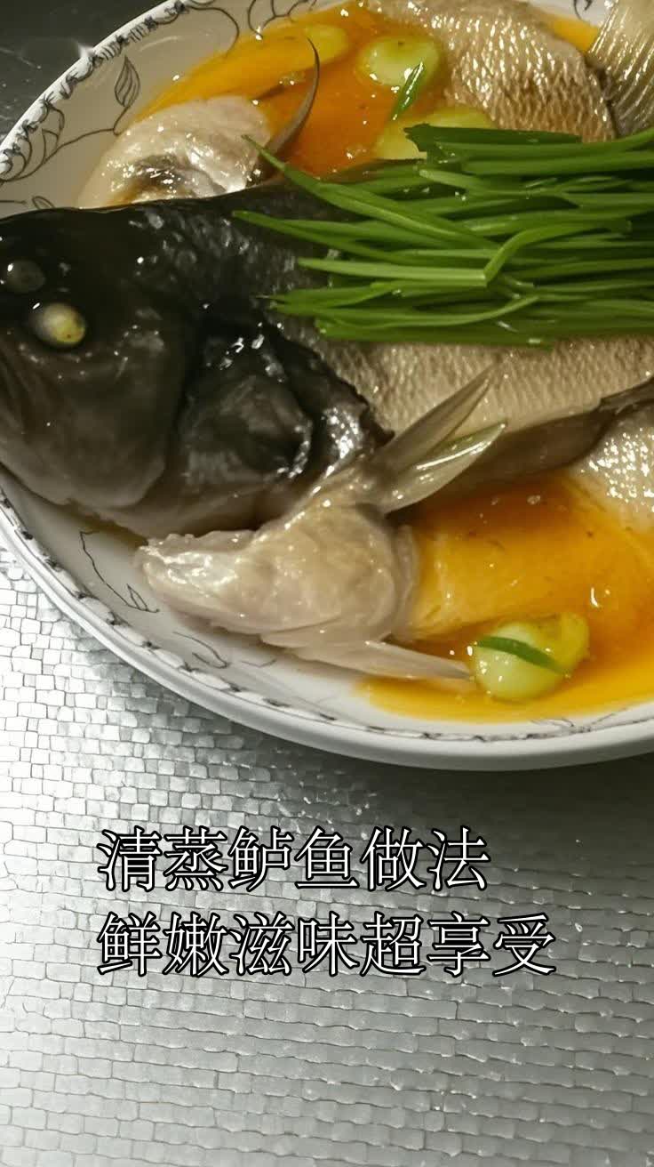 清蒸鲈鱼做法鲜嫩滋味超享受