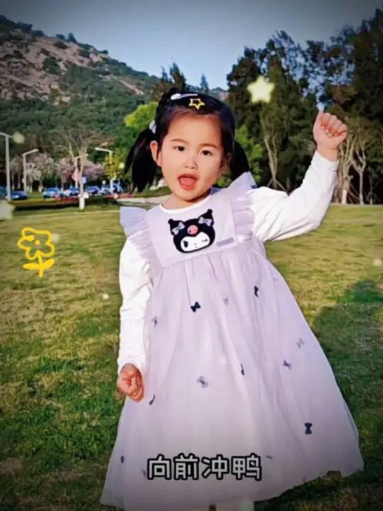 加油鸭加油鸭向前冲鸭幼儿音乐律动律动儿歌《加油鸭》幼儿园舞蹈来啦 幼儿舞蹈幼儿音乐律动六一