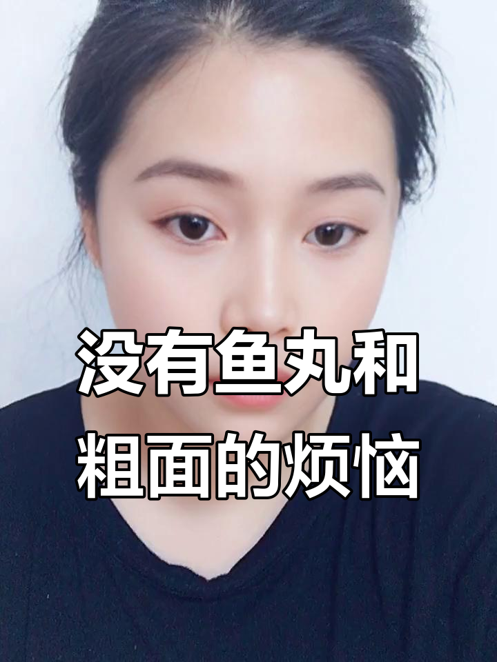 鱼丸粗面卖光了，最后只能吃这些！