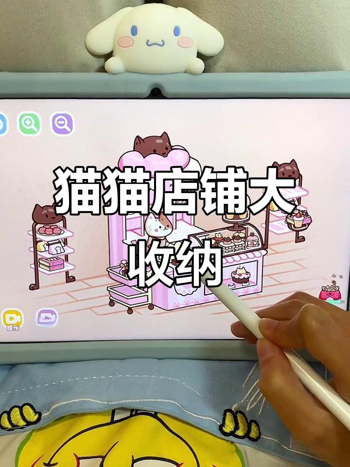 小猫咪的甜品店,蛋糕和巧克力堆成山!