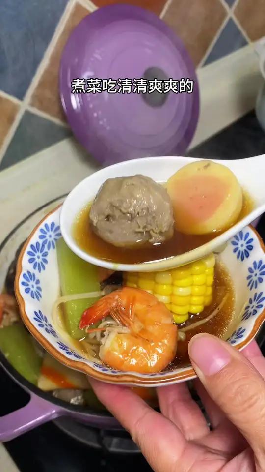 天气一冷我就会煮上一锅热乎乎的关东煮水煮菜,每个食材都很入味