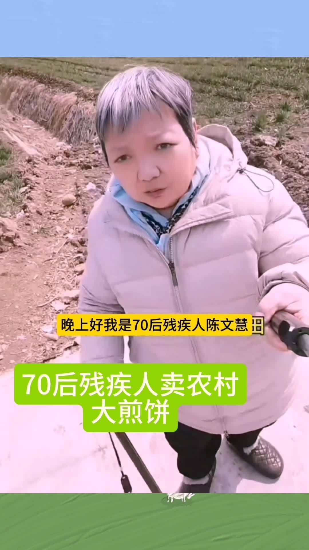 哇塞,山东大煎饼直接封神!一张饼皮卷入万物,粗粮的香直击灵魂,口感韧爽,炫到停不下!残疾人