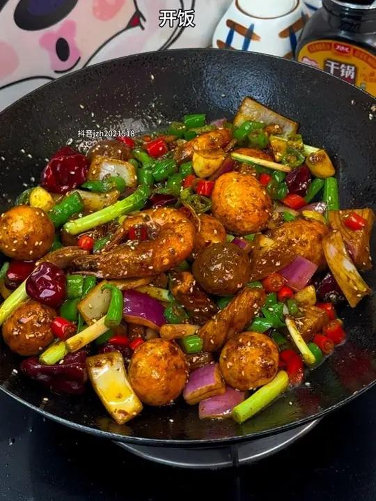 饭店卖几十的麻辣香锅在家做 几块钱就够了