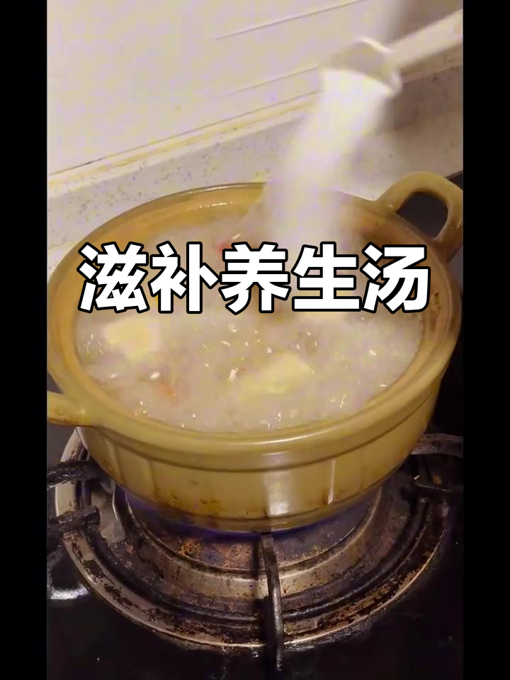 天麻鱼头豆腐汤,补脑益智、润肤养血,适合各年龄段人群
