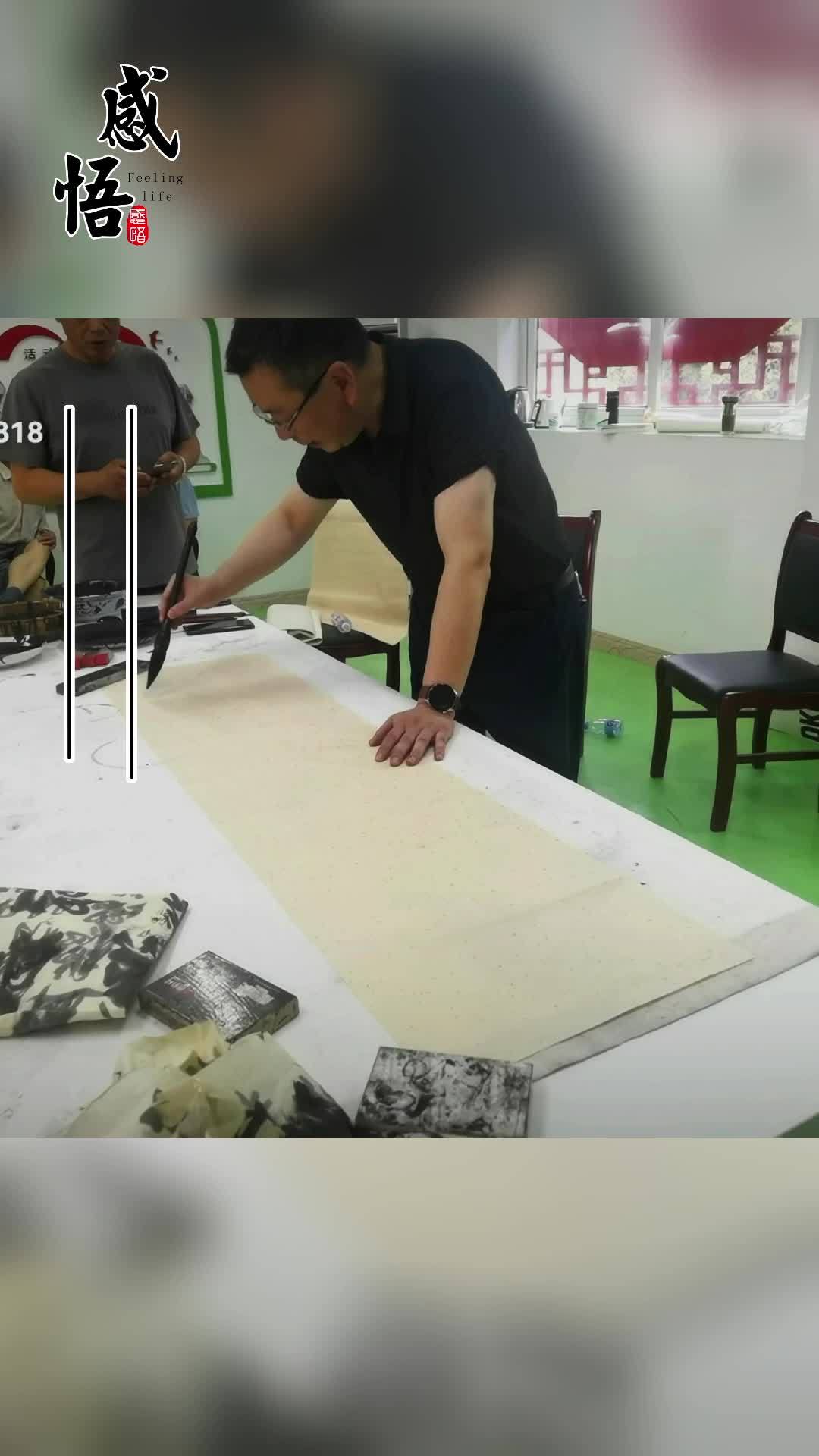 感谢万老师的花开见佛书法墨宝