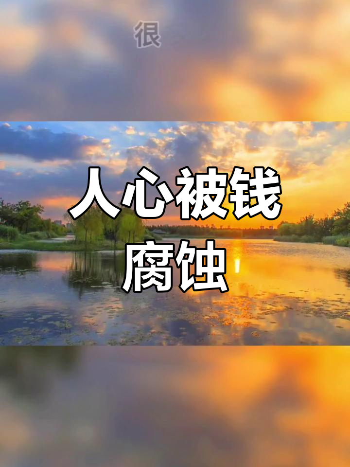 北汽威旺307EV刹车失灵,更换VCU后恢复正常