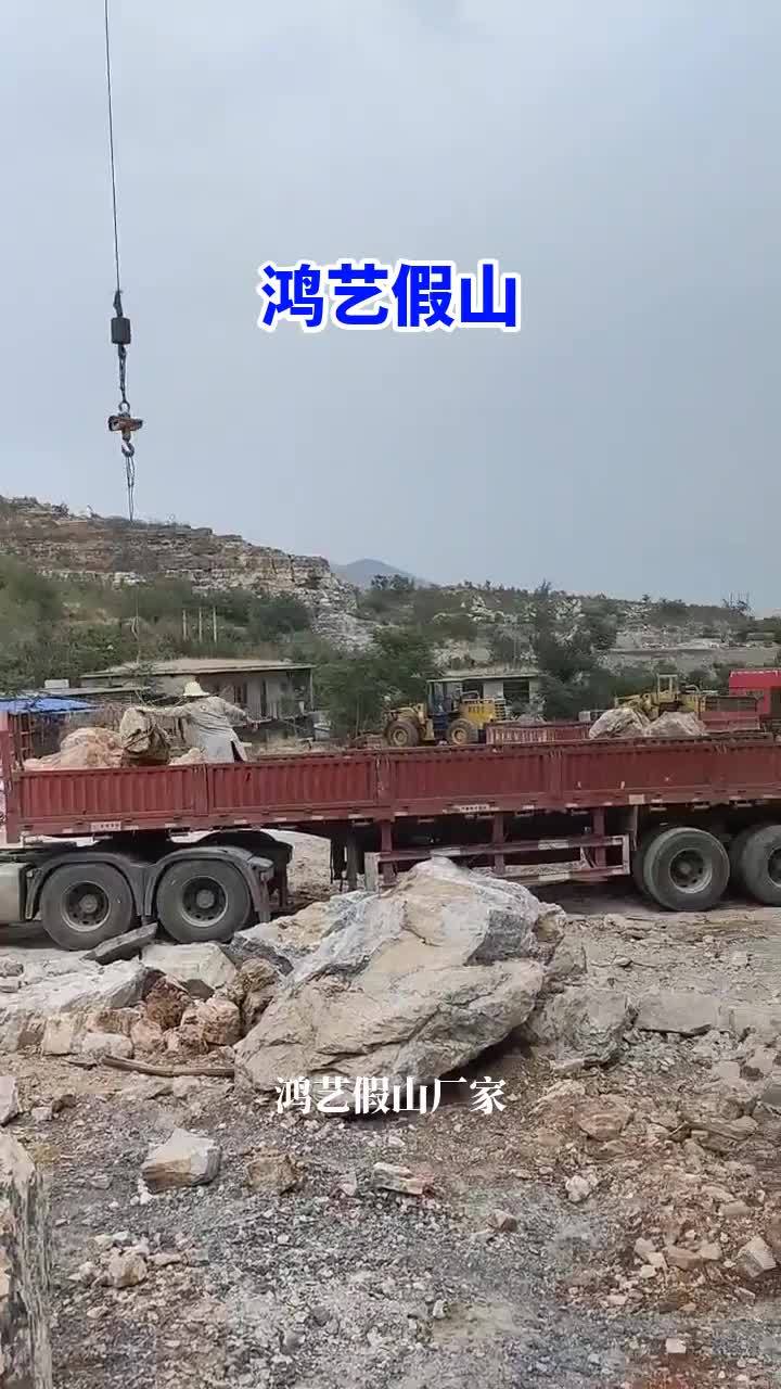 打造自然之美,假山厂家为您提供精致的园艺景观,增添生活的灵动与诗意,让每一处角落都充满生机