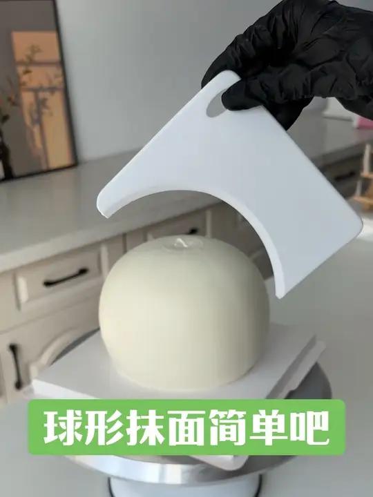 #自制蛋糕 #蛋糕制作 #蛋糕 #球形蛋糕 视频同款左下角