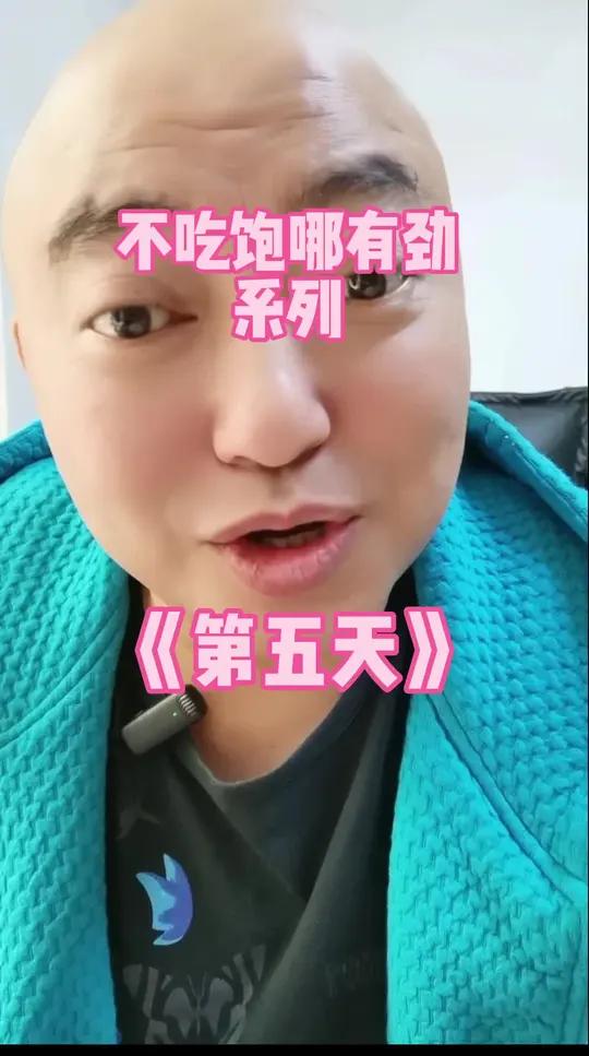 921好物节 方言土语 林下散养黑脚黄油老母鸡,与保鲜参,炖一锅人参老母鸡汤,给家人一份温