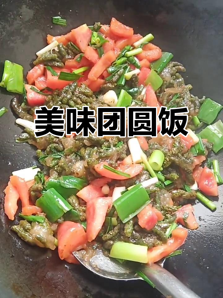 一道鸡鸭鱼肉大餐,色香味俱全,先吃哪一口?