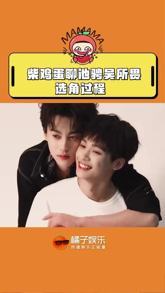 柴鸡蛋老师还是太权威了!