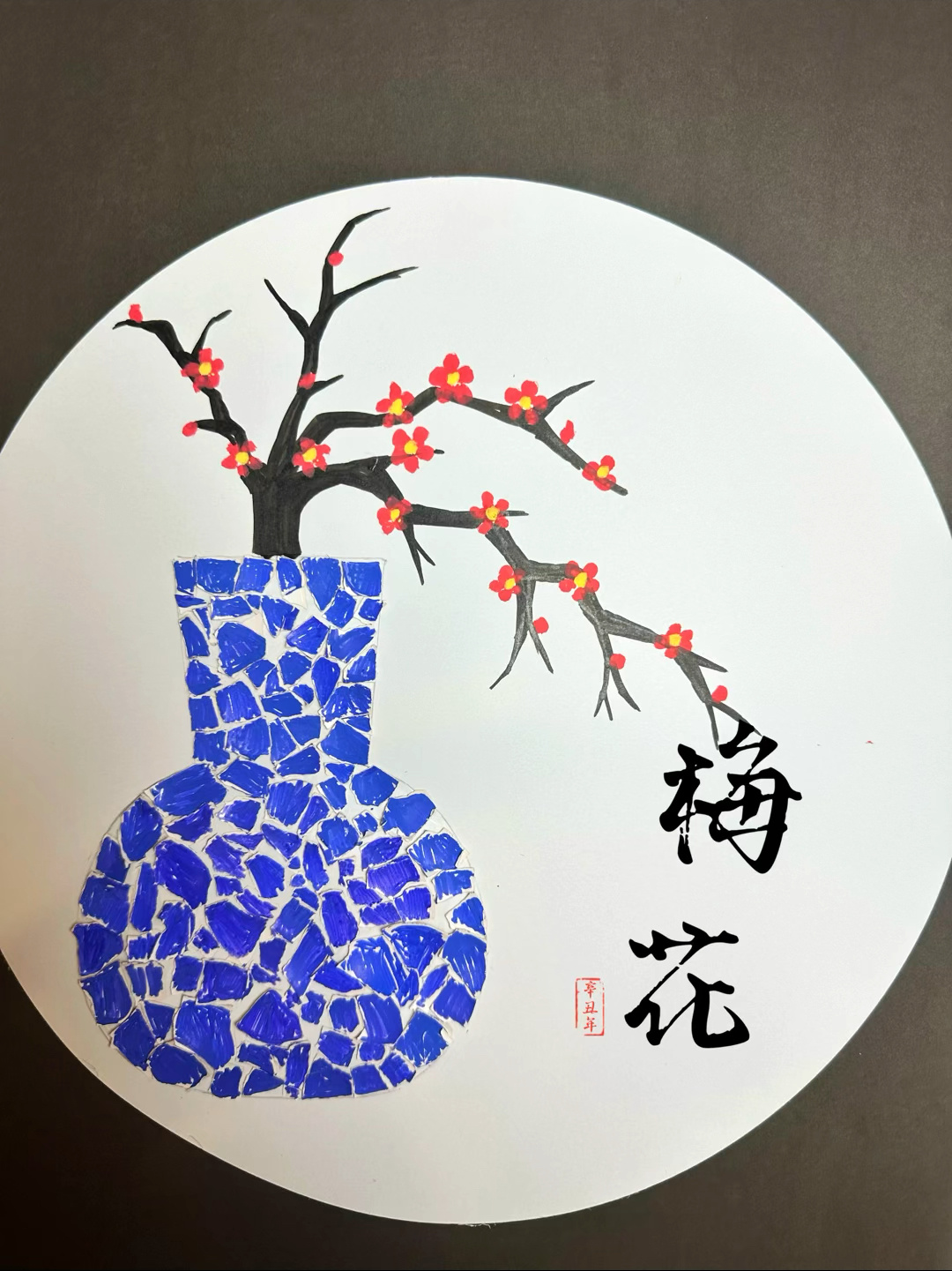 冬天主题梅花创意画 鸡蛋壳手工画