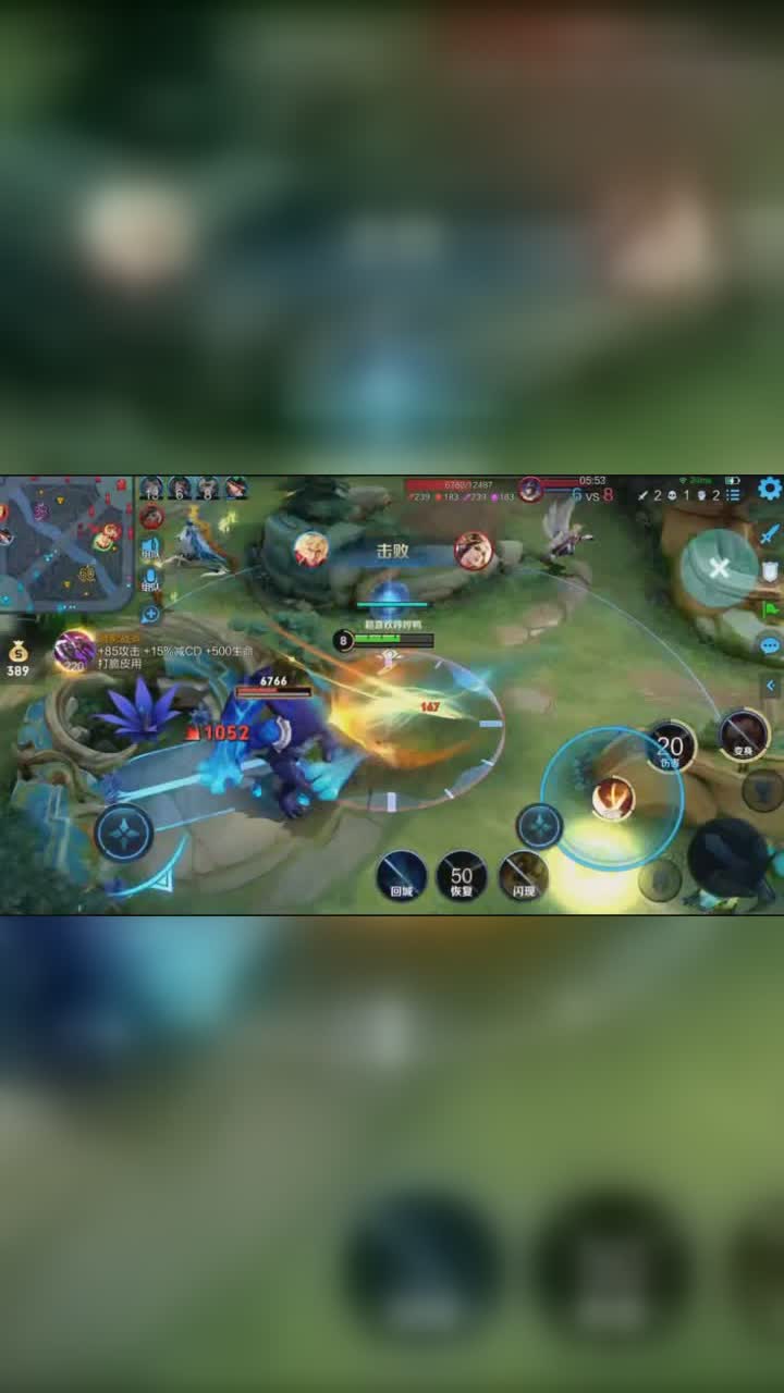 王者荣耀 职业选手视觉盛宴 点头像看超详细教学,带不了妹回来砍偶!