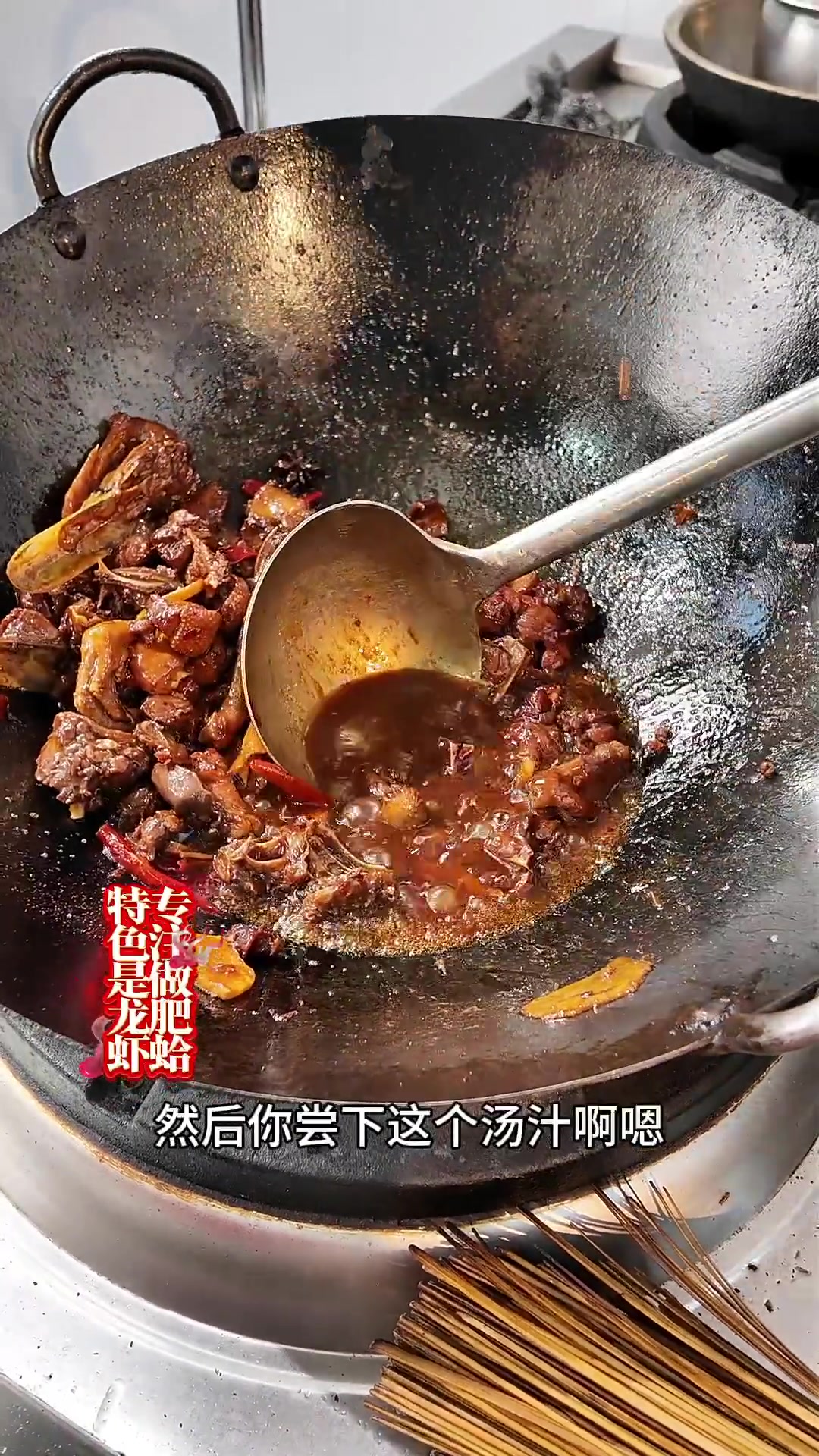 武汉排名第一下酒神菜回味黑鸭教程,不好吃算我输